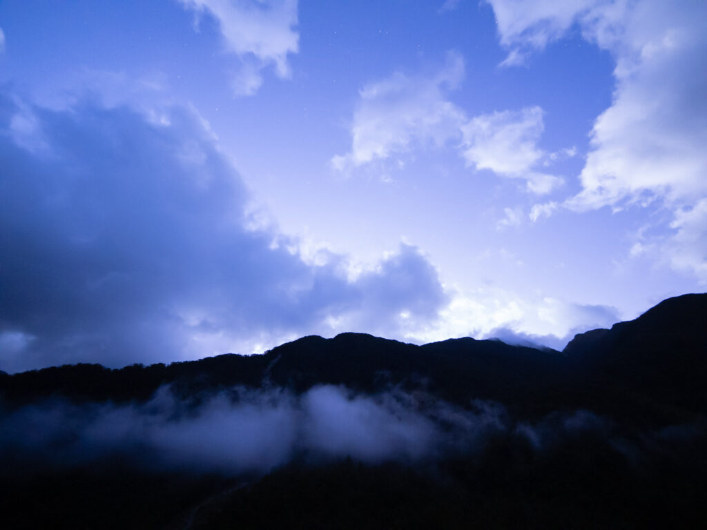 Doubtful Sound 2/2